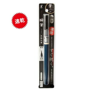 y3E6E9ZbgzpCbg uM ׎  My SVS-70FDF-B CL CL 1bŊMy ⎆Ȃ RV̂ {iѕM^Cv J[gbW Ɩp 