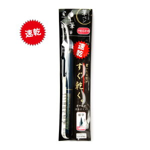 y5E10E15ZbgzpCbg uM My M 炩  P-SVS-30KS-B CL CL 1bŊMy ⎆Ȃ _炩߃^Cv g莮 Ȃ߂炩ML Ɩ