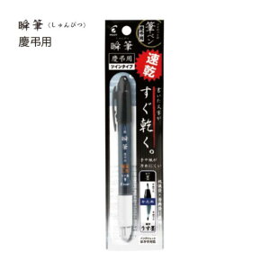 y3E6E9ZbgzpCbg uM cp  n P-SVSW-35KK-UBB CL ^Cv cCMy jV TܑΉ ⏑ނȂ dMLbv tcC^Cv