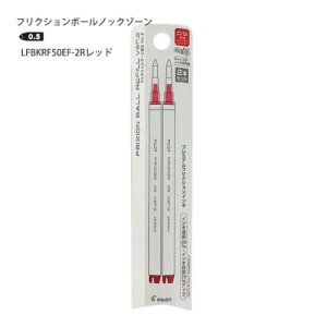 y6E9E12Zbgz pCbg tNV{[ mbN][ ֐c 0.5mm bh 2{ LFBKRF50EF-2R v~ACL tB {[yp wZp m p ItBX 