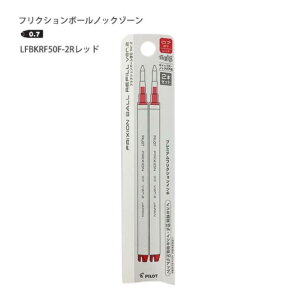 y6E9E12Zbgz pCbg tNV{[ mbN][ ֐c 0.7mm bh 2{ LFBKRF50F-2R v~ACL tB {[yp wZp m p ItBX 