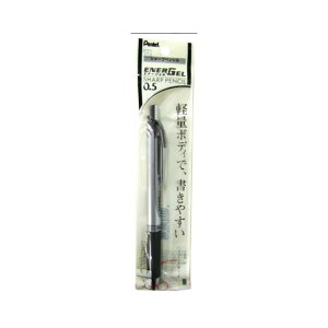 �y10�E20�E30�Z�b�g�z �؂�Ă� �G�i�[�W�F���V���[�v�y�� �u���b�N PL75-A 0.5mm �X���C�h�X���[�u�t �y�ʃO���b�v �V���[�v�y�� �����p �w�Z�p �m �I�t�B�X ���i �������� �܂Ƃߔ��� ��