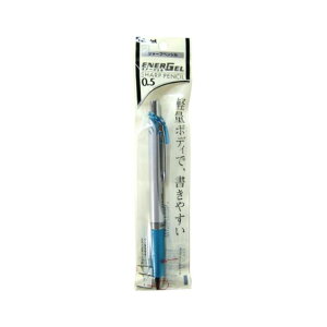 �y10�E20�E30�Z�b�g�z �؂�Ă� �G�i�[�W�F���V���[�v�y�� �u���[ PL75-S 0.5mm �X���C�h�X���[�u�t �y�ʃO���b�v �V���[�v�y�� �����p �w�Z�p �m �I�t�B�X ���i �������� �܂Ƃߔ��� �Ɩ�
