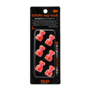 y3E6E9ZbgzxX _}}O^b` 6 NAsN TD-1086CP ͎ _}^}Olbg ^ł ܂݂₷ AN lIW Ɩp ܂Ƃߔ 