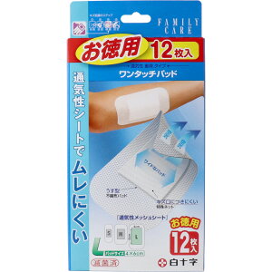 ~}Jnp \ t@~[PA ^b`pbh p LTCY 12 ʋCbVV[g Œh~pbh ɂ ݌y ^ڗȂ ŋۍ  VRSS 