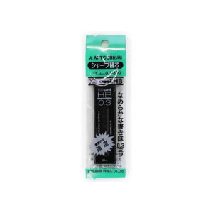 �y5�E10�E15�Z�b�g�z �O�H���M �֐c �n�C���j 0.3mm HB 0.3-300 1�p�b�N �V���[�v�֐c ���ŋ��c �܂�ɂ��� �M�L�p �׋��p �w�Z�p �m �����p �I�t�B�X ���i �������� �܂Ƃߔ��� �Ɩ��p