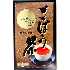 健康茶 ごぼう茶 2g×25袋入 国産ごぼう使用 マテ茶 ウーロン茶 甜茶ブレンド 香ばしく飲みやすい ティーバッグタイプ 豊富なミネラルとビタミン お食事のお供に ノンカフェイン 健康サポー
