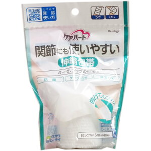 Lk PAn[g ֐߂ɂg₷ MTCY Rێdl P[Xt ʋCǍD OK ėp ₷ tBbgQ ֐ߕΉ  Ђp K[[ VbvŒ  ܂Ƃ