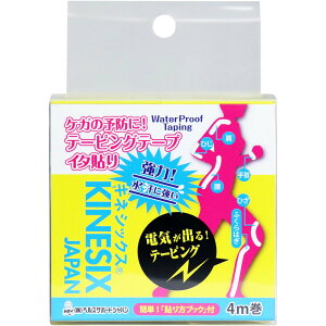 e[sO LlVbNX C^\ 5cm×4m 1 e[sOe[v PK\h @ ʓd ɋ ANnS hȂ ܕsgp \ubNt  ܂Ƃߔ Ɩp