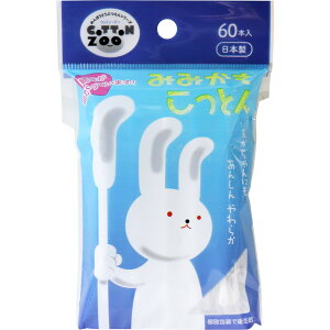 ԂȖ_ RbgZOO ݂݂Ƃ 60{ ȂȋŎ₳Lb` \tgňS ^Cv qI Ԃp݌v ȎɍœK ֗  ܂