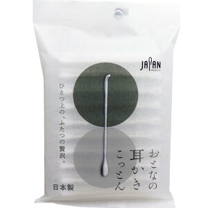 Ȗ_ ƂȂ̎Ƃ  50{ `󁕃Rbgfނł₳Lb` 傫ȎȎȂ ւݕtŌ₷ ŉq