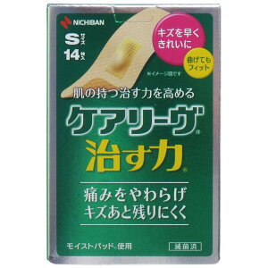 Jnp Jbgo PA[  CN14S STCY 14 nChRCh CXgpbh Ö@ ՃPA ɂ݌y ɋ tBbg sDz h S PA  ܂Ƃ