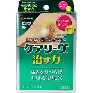 Jnp Jbgo PA[  CN5B rbOTCY 5 nChRCh CXgpbh Ö@ ՃPA ɂ݌y ɋ h S tBbg sDz  ܂Ƃߔ 