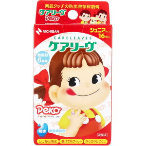 Jnp Jbgo PA[ yR h^Cv WjATCY 16 TI LN^[ qp h ʋC xE^sDz ɂ 킢 fUC  ܂Ƃ