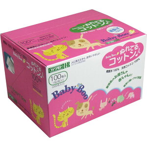 Rbg Jg ʂĂRbg 7.5cm×7.5cm ʕ 100i200j 100gp VRRbg100 mAR[ŕqEԂɂ₳ Cŋۍ A~