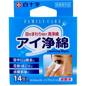  FC AC 14 ڂ̂܂p mAR[ ŋۍ ڂɏ ԕ΍ ق菜 _O̐@ SPA gѕ֗ ^Cv  ܂Ƃߔ Ɩpɂ {