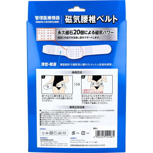 CŃxg LTCY 1 CÃxg T|[^[ iv20 si ̃RP ^݌v yʃbVf ʋCQ KtBbg T|[g Ë@T|[