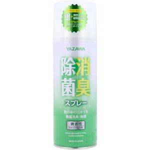 ���ۃX�v���[ YAZAWA ���ۏ��L�X�v���[ ������ 420mL �� �`�a�G�L�X �Β����o�t �g���v������ �C�p ���L ���� �T���T���d�グ �������̍��� ���{�� �������� �܂Ƃߔ��� �Ɩ��p�ɂ�