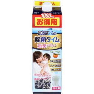 폜ۉt ۃ^C t̃^Cv LPlus 1000mL ^Np  R kh~ L 99.99 pTCY {  ܂Ƃߔ Ɩpɂ
