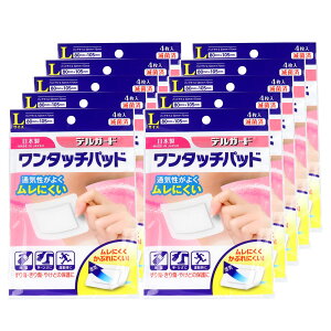 Jnp Jbgo fK[h ^b`pbh LTCY 4×10Zbg ی ₯ 菝 菝 ŋە ʋC ɂ Ԃɂ {  ܂Ƃߔ Ɩp