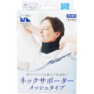 T|[^[ magico Labo }WR { lbNT|[^[ bV^Cv t[TCY ŃT|[g p␳ ɂ3wbV\ y gїp jp pVĎ擾 { 