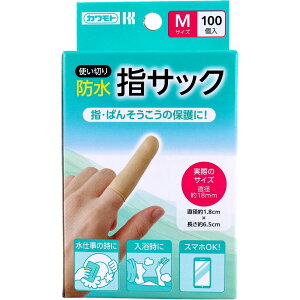 hwTbN g؂ MTCY 100 Jg wی d  hH Jnpی tBbgǍD X}zOK g؂^Cv wTbN MTCY  ܂Ƃߔ Ɩp