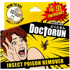 Jg CZNg|CY[o[ ǂƂ 1 h΍ z }u O u΍ n`΍ bN z {  ܂Ƃߔ Ɩpɂ