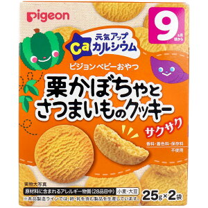 sW xr[ CAbvJVE IڂƂ܂̃NbL[ 25g×2ܓ JVE220mgz ڂ ܂ RȊÂ ÂݗKɍœK TNTNH 