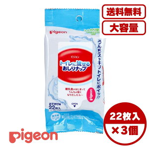 y܂Ƃߔ Zbg̔zsW gCɗ邨ibv ӂ łp 22