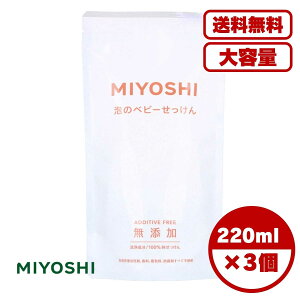 y܂Ƃߔ Zbg̔zY Ãxr[ l֗p 220mL