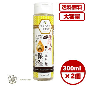 y܂Ƃߔ Zbg̔znj[XL[VD ݂͂ϐ 300mL