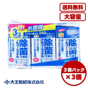 y܂Ƃߔ Zbg̔zGG[ ۂłAR[^I ߂p 80×3pbN