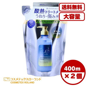 y܂Ƃߔ Zbg̔zgD[Xg oCGXt[ _Mg[ggz wAg[gg l֗p 400mL