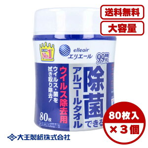 y܂Ƃߔ Zbg̔zGG[ ۂłAR[^I ECXp { 80