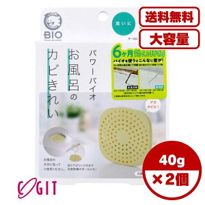 y܂Ƃߔ Zbg̔zRWbg p[oCI C̃Jrꂢ 1