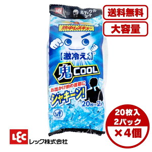 y܂Ƃߔ Zbg̔z₦ MXL[ {fBN[V[g SN[ 20×2pbN