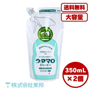 y܂Ƃߔ Zbg̔zE^} N[i[ ZpN[i[ l֗p 350mL