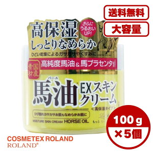 y܂Ƃߔ Zbg̔zbVCXgGCh n EXXLN[ 100g