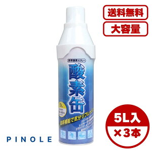 y܂Ƃߔ Zbg̔zgю_fXv[ _f 5L