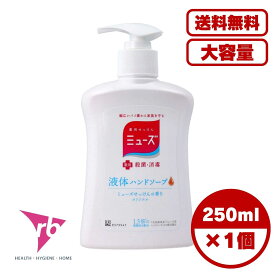 【まとめ買い セット販売】薬用せっけん ミューズ 液体ハンドソープ オリジナル ミューズせっけんの香り 本体ボトル 250mL