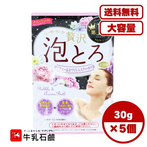 y܂Ƃߔ Zbg̔z ґAƂ  sIj[zCgXN̍ 30g