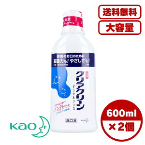 y܂Ƃߔ Zbg̔zNAN[ pf^X mAR[ t 600mL