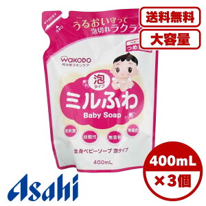 y܂Ƃߔ Zbg̔za ~ӂ Sgxr[\[v A^Cv l֗p 400mL