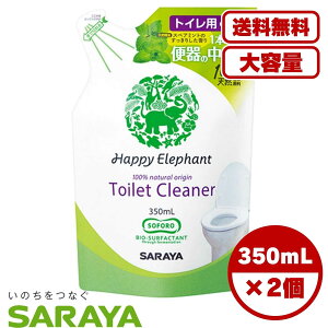 y܂Ƃߔ Zbg̔znbs[Gt@g AgCN[i[ l֗p 350mL