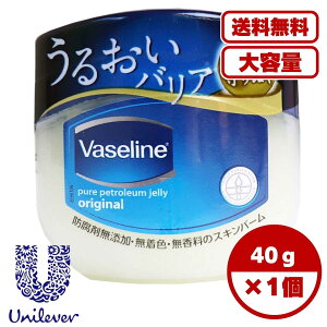 y܂Ƃߔ Zbg̔z@Z IWi sAXLWF[ 40g