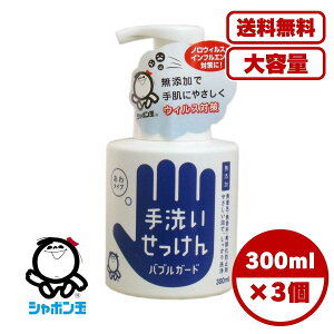 y܂Ƃߔ Zbg̔z􂢂 ouK[h ^Cv 300mL