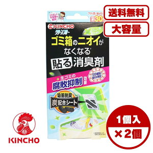 y܂Ƃߔ Zbg̔zN[t[ S~̃jICȂȂ \L ~g̍ 1