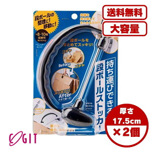 y܂Ƃߔ Zbg̔zRWbg ^тłi{[XgbJ[