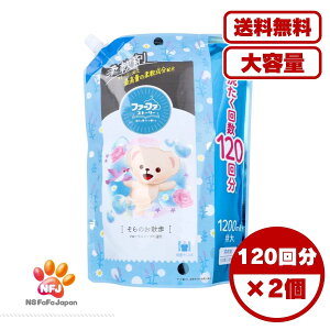 y܂Ƃߔ Zbg̔zt@[t@Xg[[ _ ̂U t[\[v̍ l֗p 1200mL