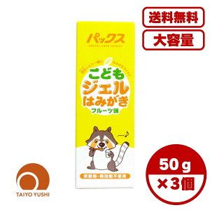 y܂Ƃߔ Zbg̔zpbNX ǂWF݂͂ t[c 50g